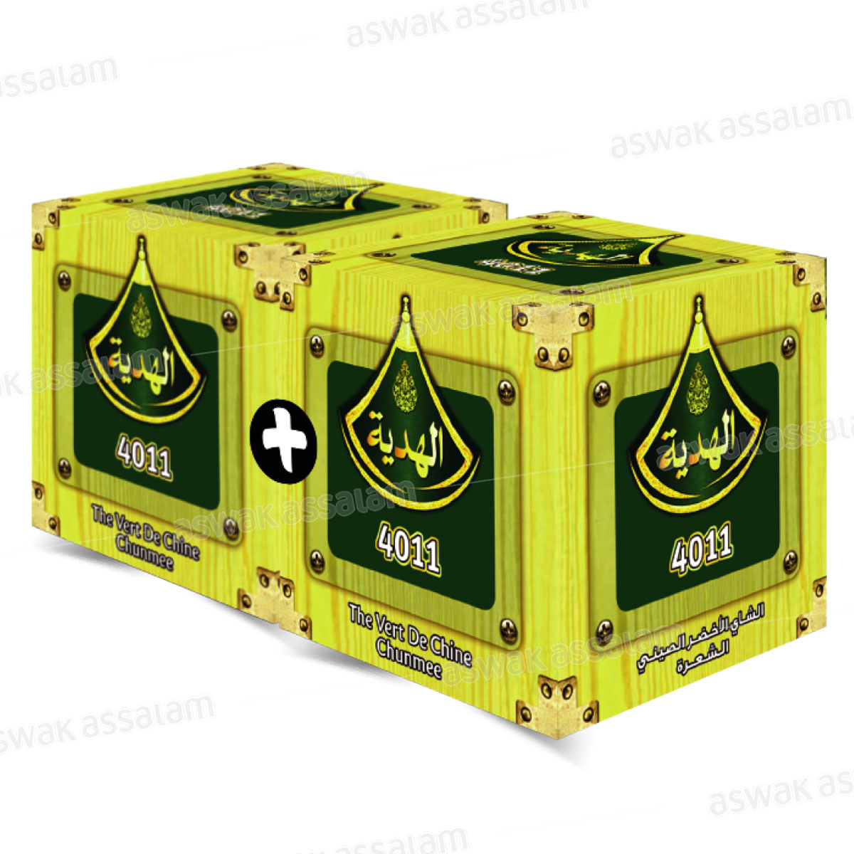 LOT DE 2 THES VERTS CHAARA 4011 200G LAHDIA