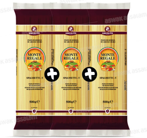 LOT DE 3 SPAGHETTIS 500G MONTE REGALE (2 ACHETES = 1 GRATUIT)