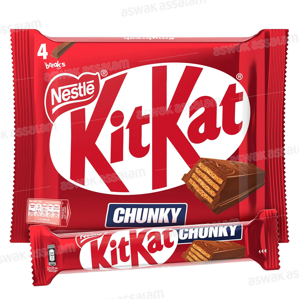 4 BARRES DE CHOCOLAT AU LAIT 40G KITKAT CHUNKY
