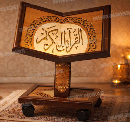 PORTE-CORAN SUR PIED FIXE 49CM