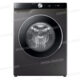 MACHINE A LAVER 9KG SILVER WI-FI WW90DG6U34LXMF SAMSUNG