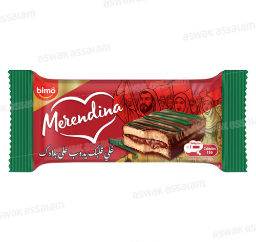 GENOISE FOURREE ET ENROBEE AU CACAO 33G MERENDINA BIMO