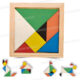 PUZZLE TANGRAM 18CM*18CM