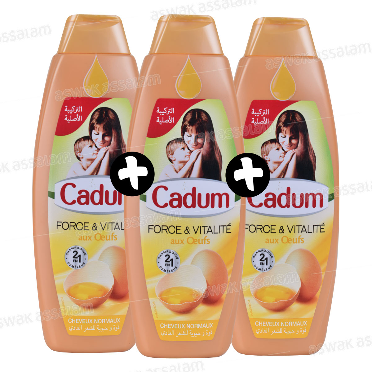 LOT DE 3 SHAMPOOINGS 190ML CADUM ( 2 ACHETES = 1 GRATUIT)