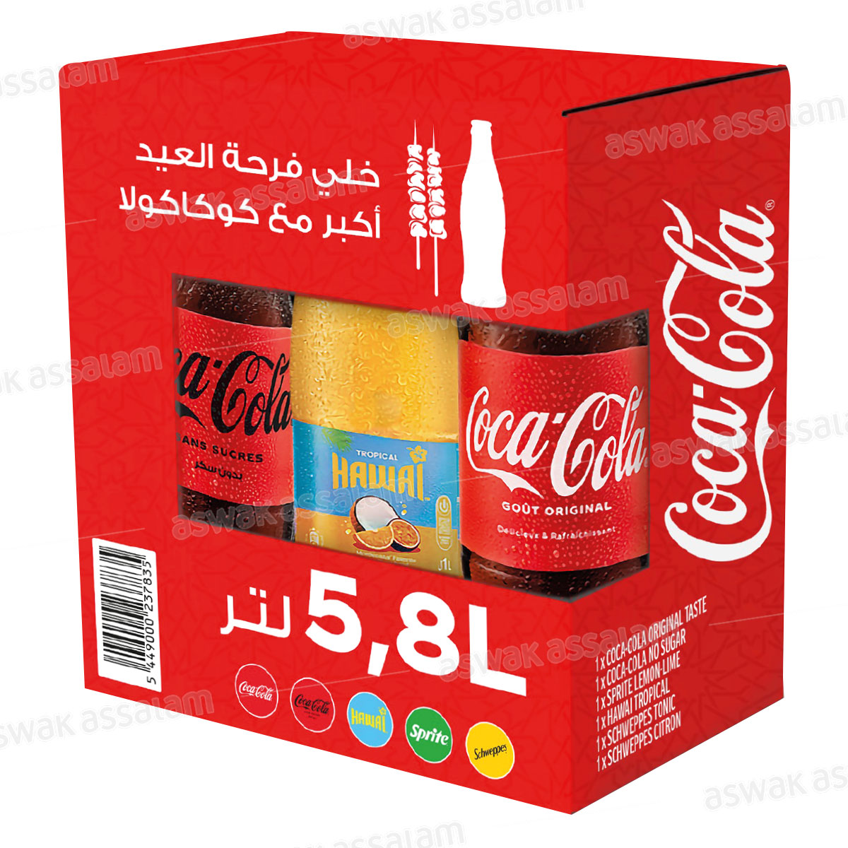 PACK MIXTE DE 6 BOISSONS GAZEUSES 5,8L HAWAI-COCA COLA-SPRITE-SCHWEPPES 