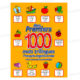 MES PREMIERS 1 000 MOTS TRILINGUES FRANCAIS-ANGLAIS-ARABE
