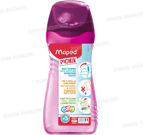 GOURDE 430ML ROSE MAPED