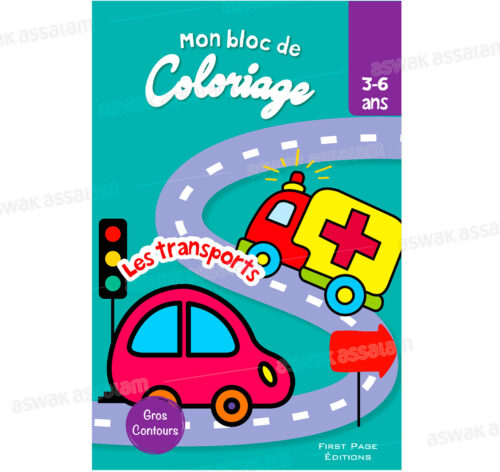 MON BLOC DE COLORIAGE – LES TRANSPORTS