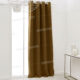 RIDEAU OCCULTANT 140X240CM MARRON