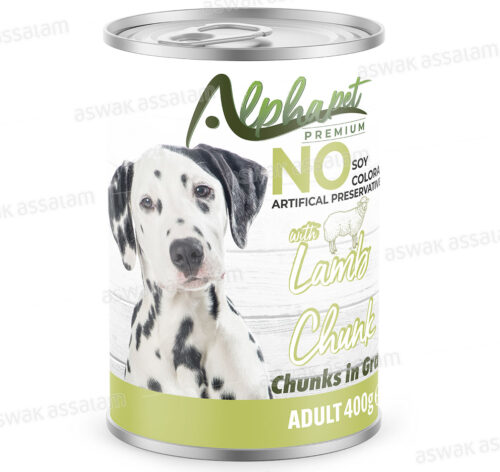 BOUCHEES AGNEAU POUR CHIEN ADULTE 400G ALPHAPET