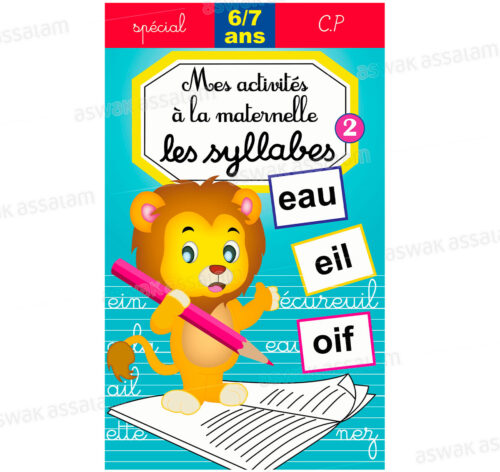 MON GRAND CAHIER DES SYLLABES – NIVEAU 2