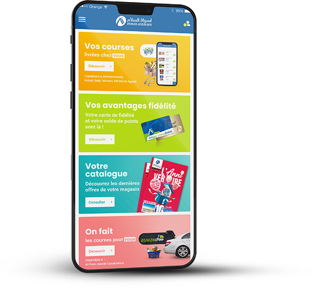 Application Aswak Assalam